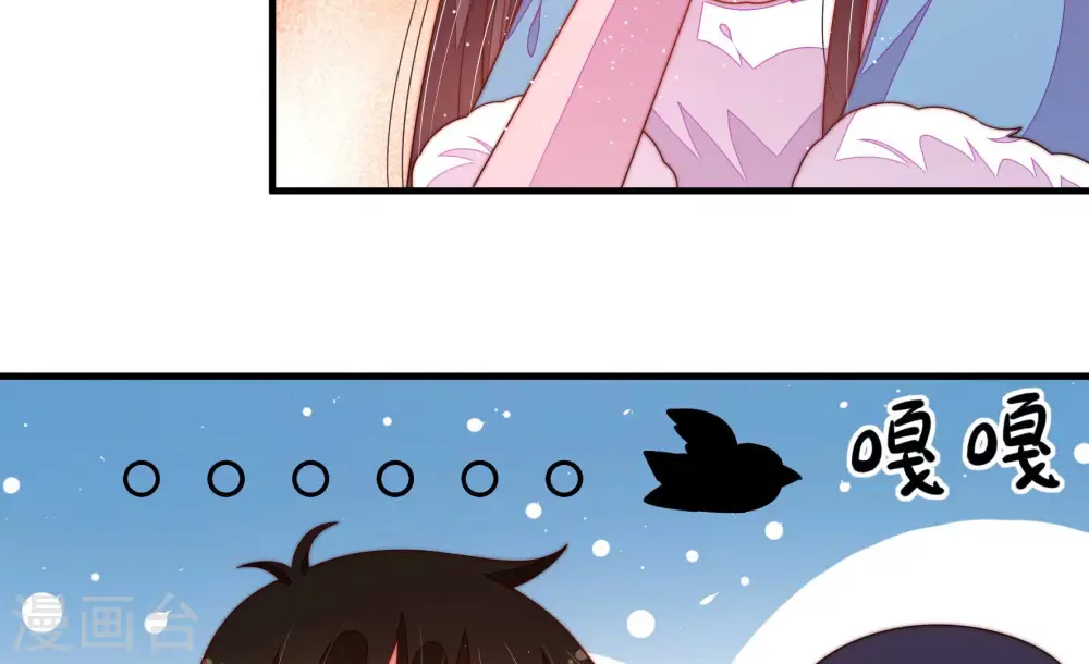 第163话 负责任9