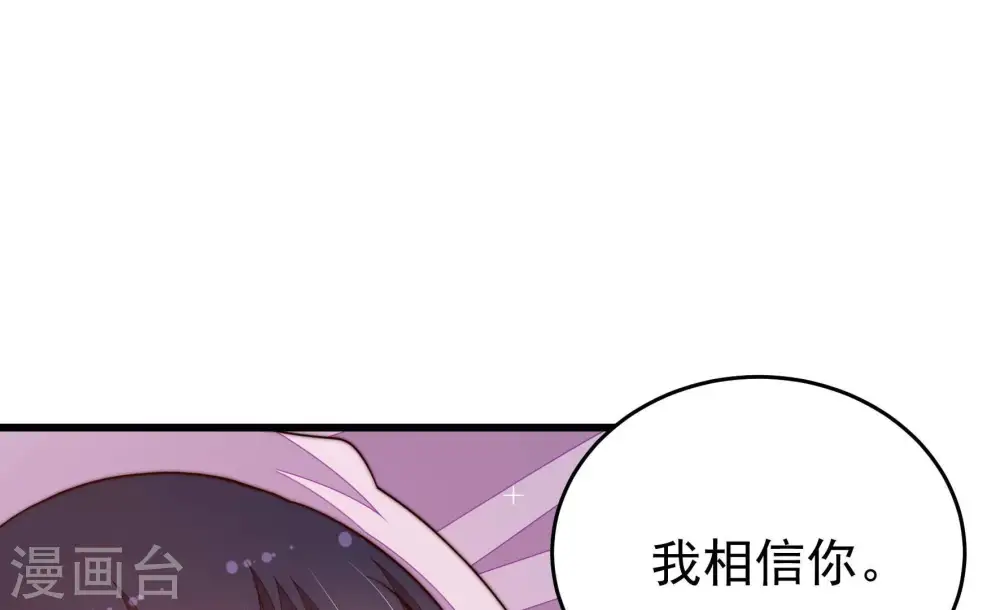 第352话 梦想89