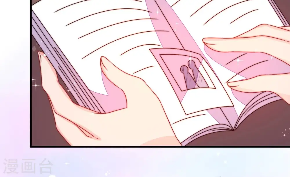 第241话 纵火未遂41