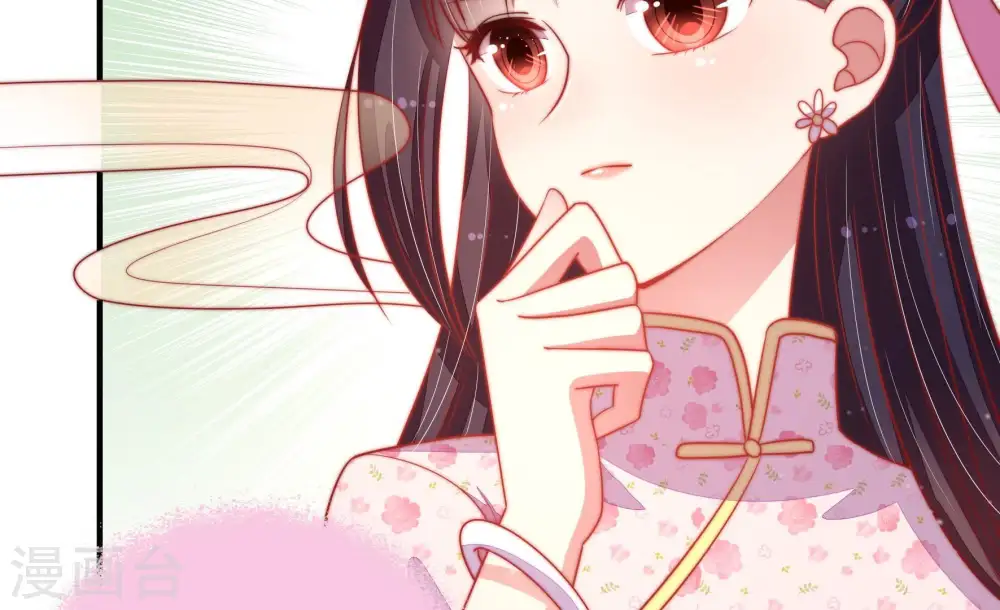 第77话 诬陷18