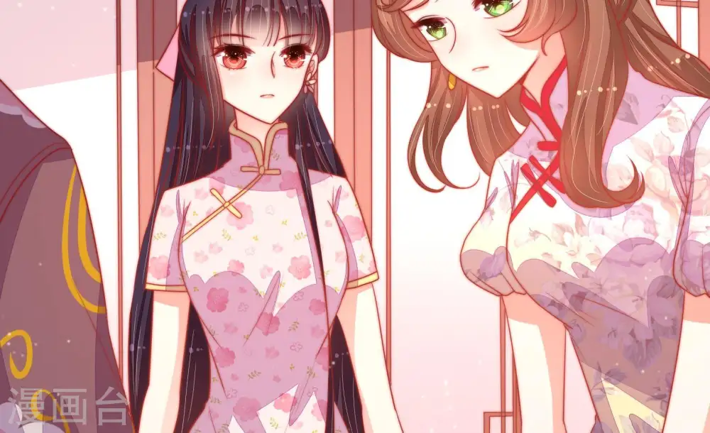 第77话 诬陷40