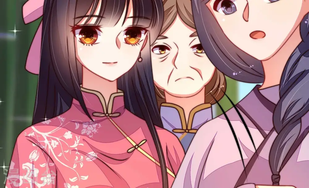 第274话 香囊51