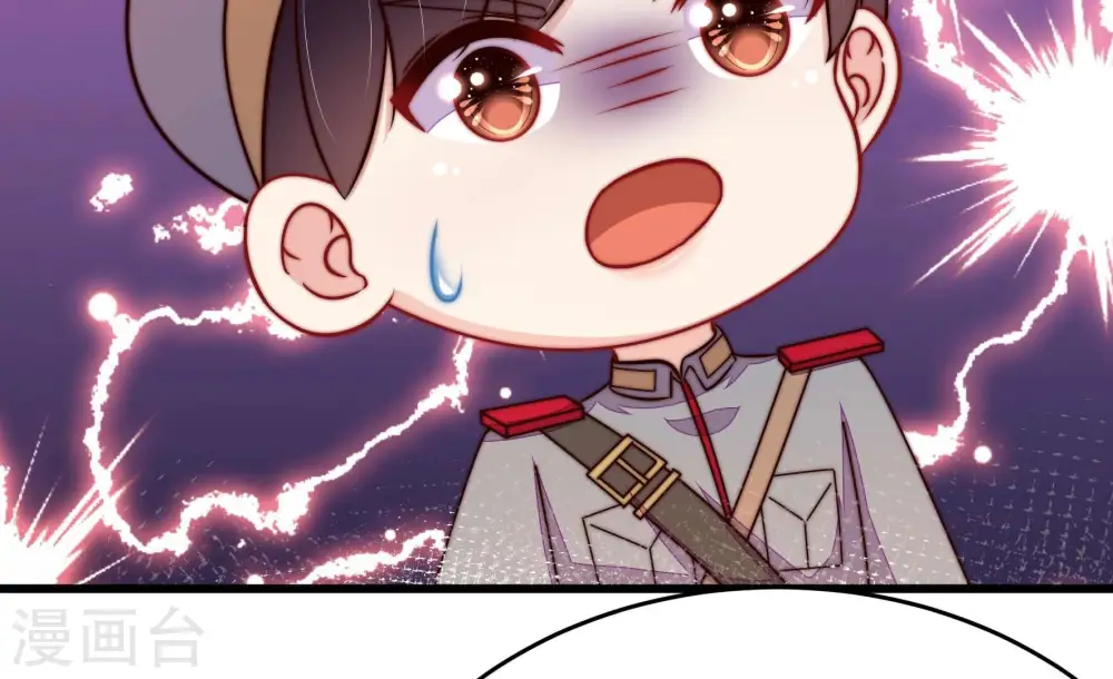 第351话 悸动47