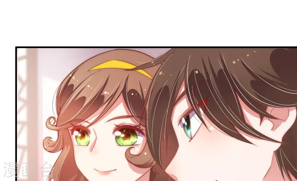 第39话 出头鸟35