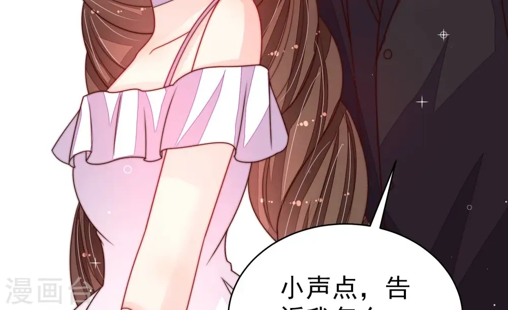 第214话 救援13