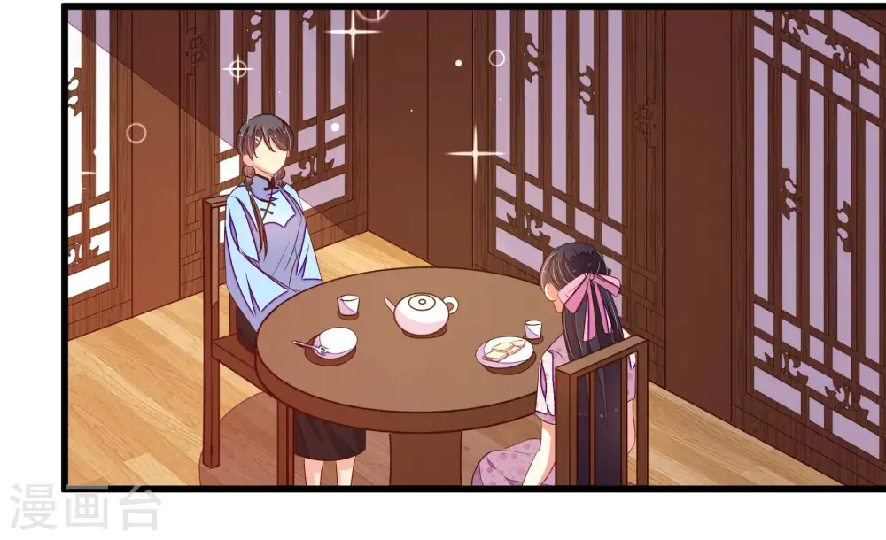 第267话 贴心31