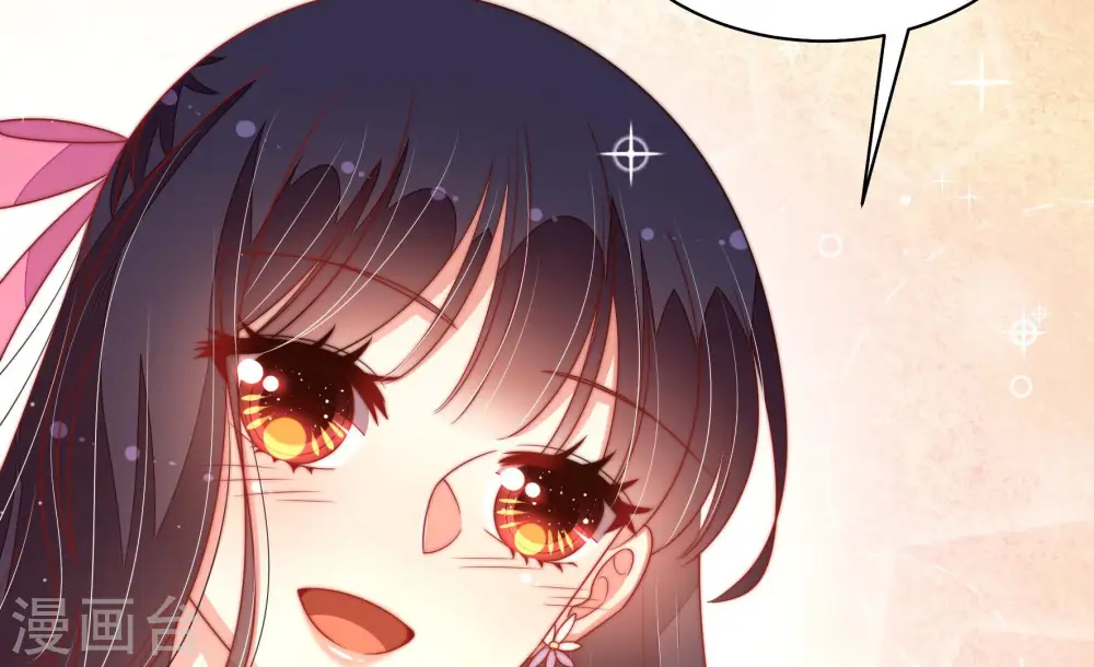第178话 这才叫惊喜30