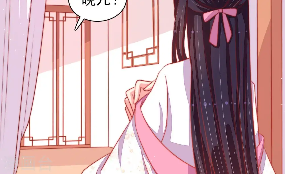 第84话 责罚55