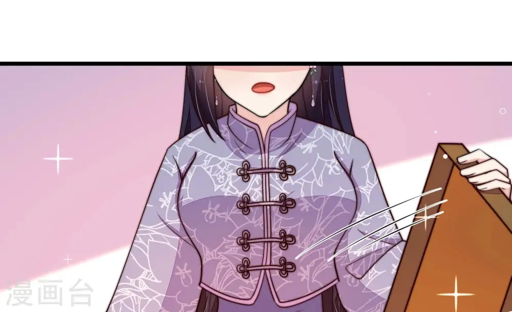 第354话 袭击20