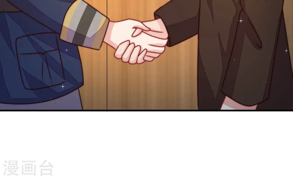 第285话 寻他73