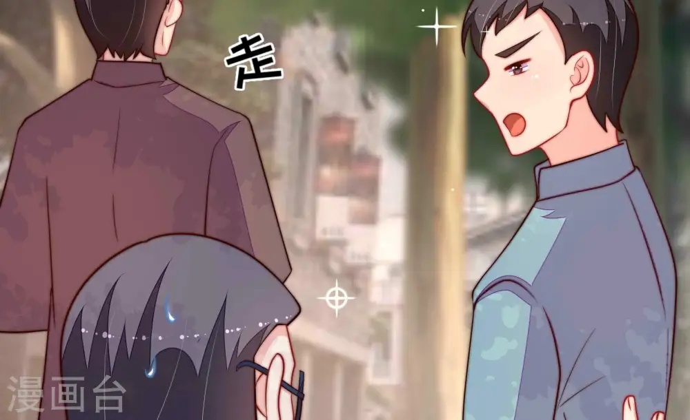 第361话 变卦66