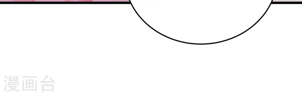第269话 菊梅40