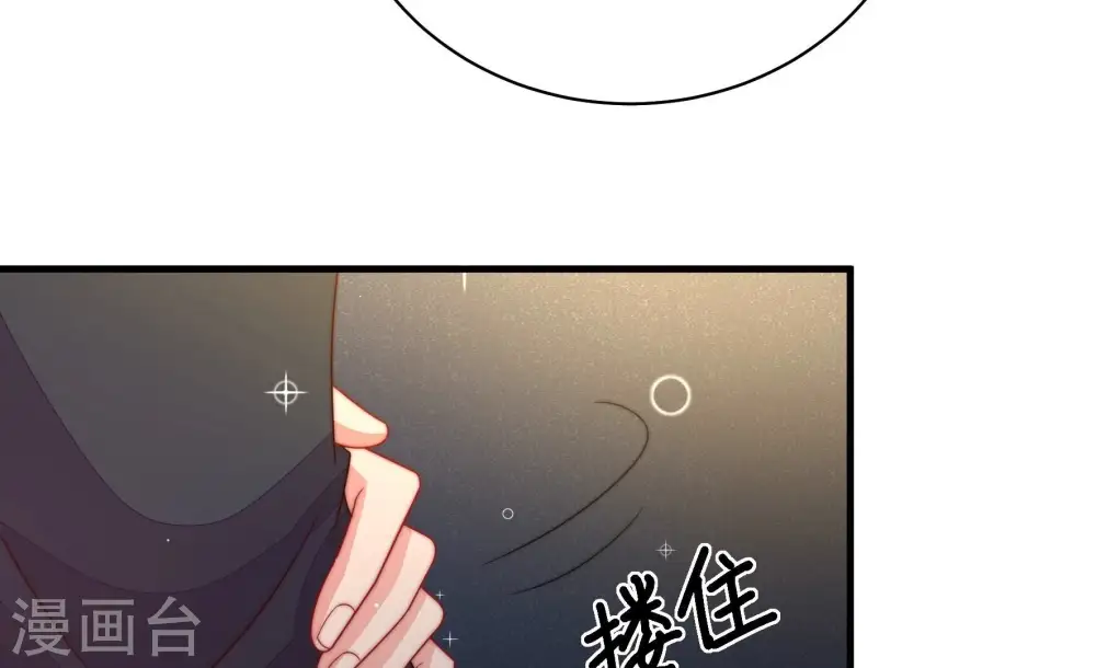 第216话 人质12
