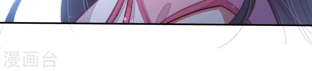第66话 猜灯谜28