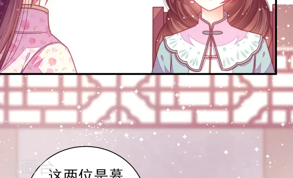 第169话 想不到68