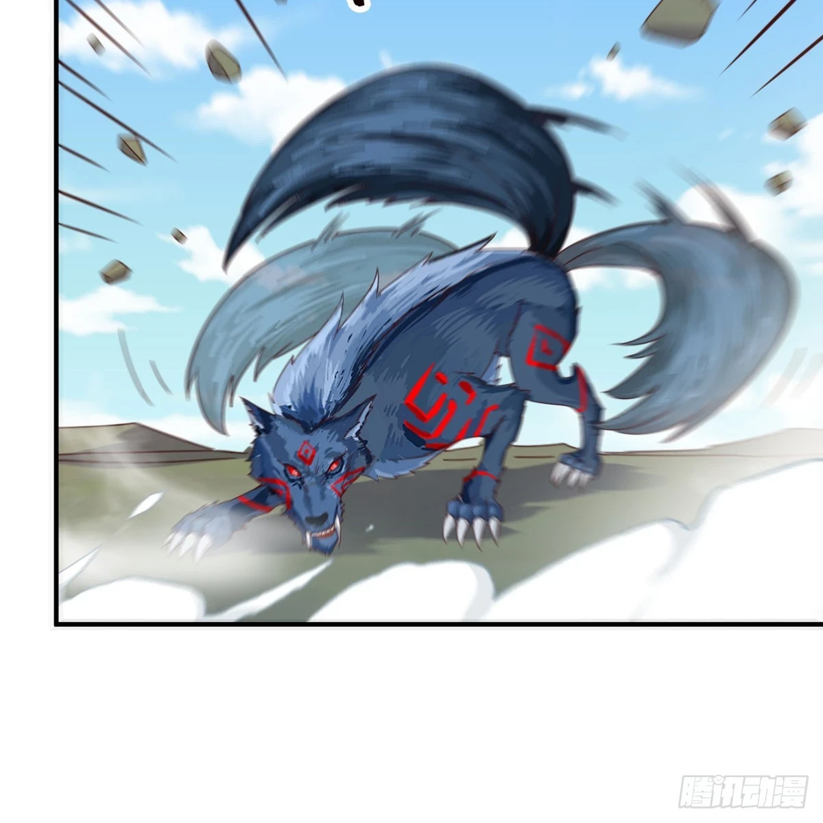 大战魔狼32