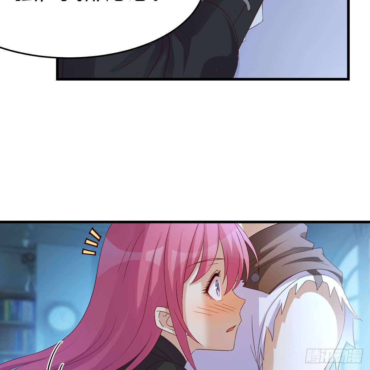 魔法概论13