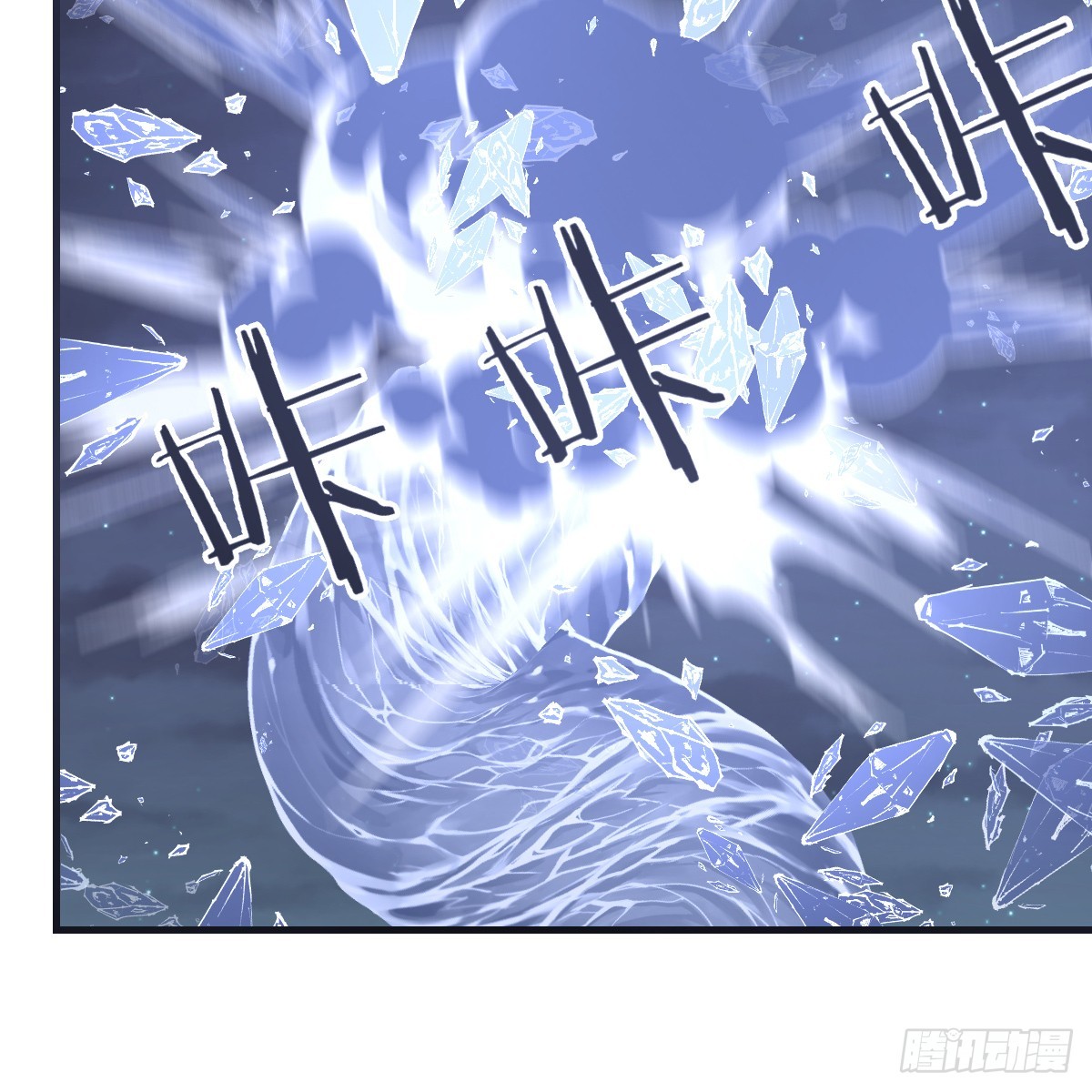 野魔谷16