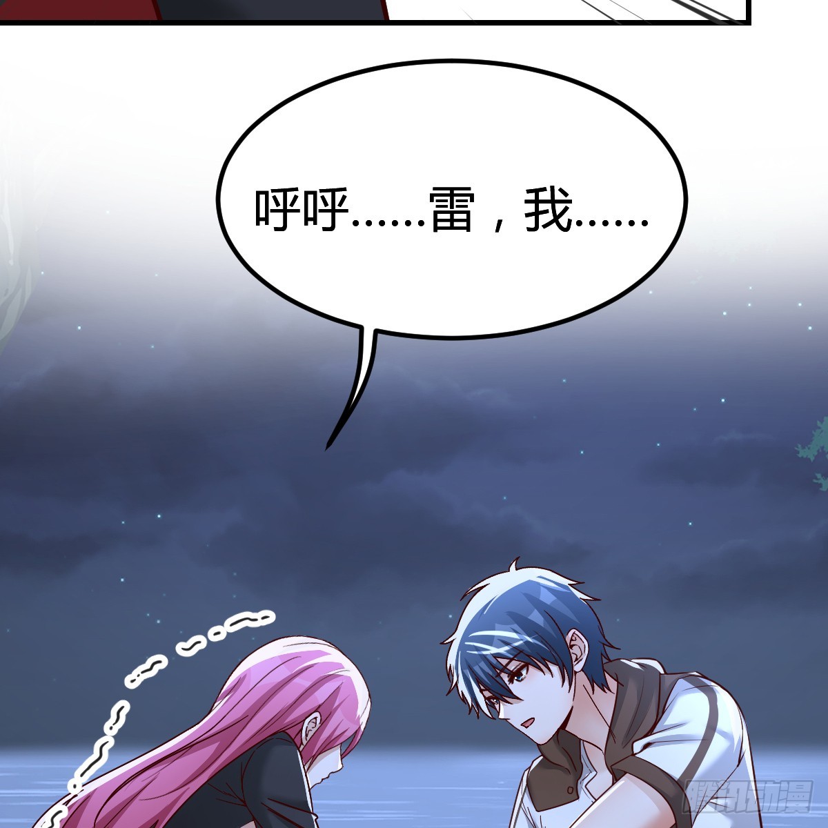 魔力一阶39