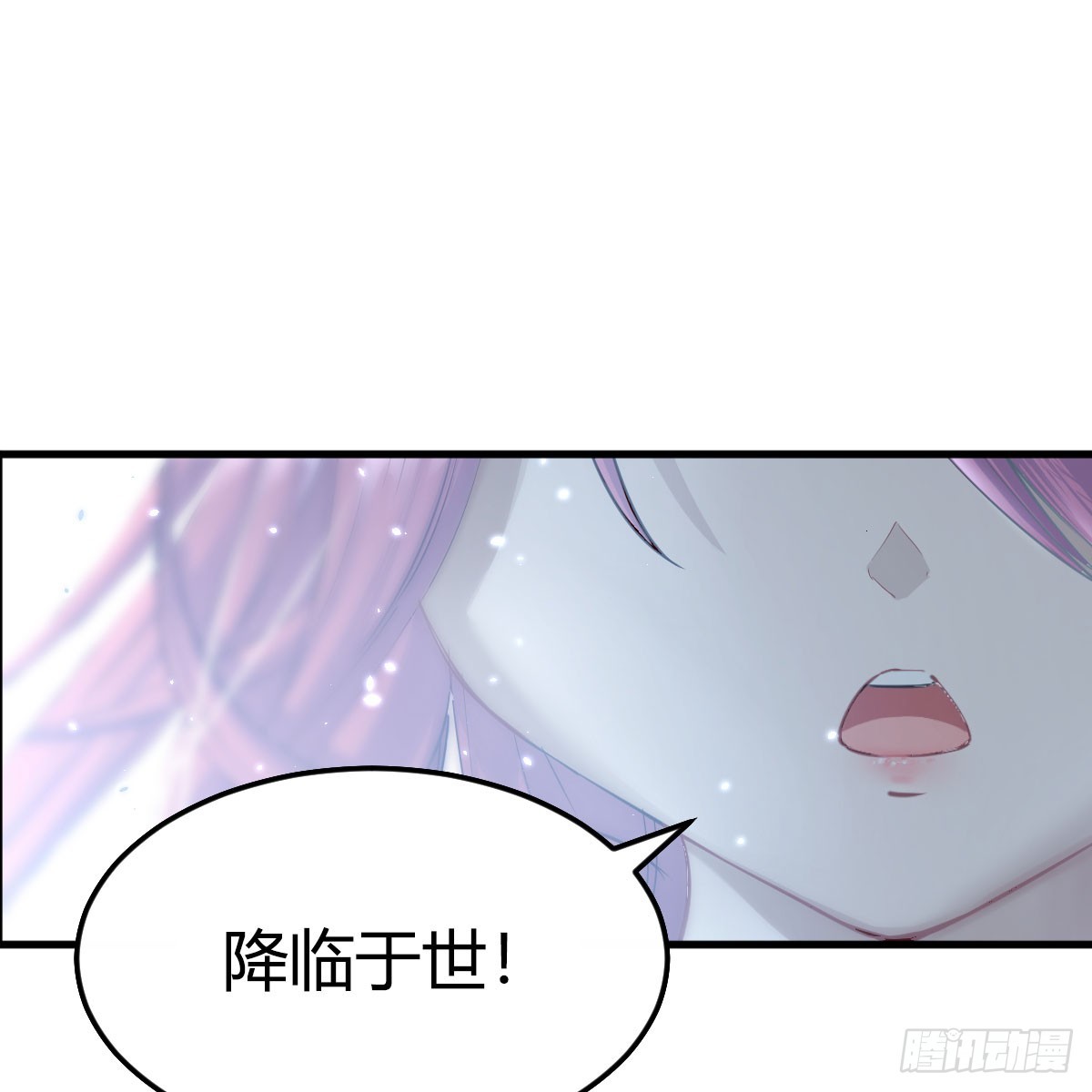 这样的觉醒大法21