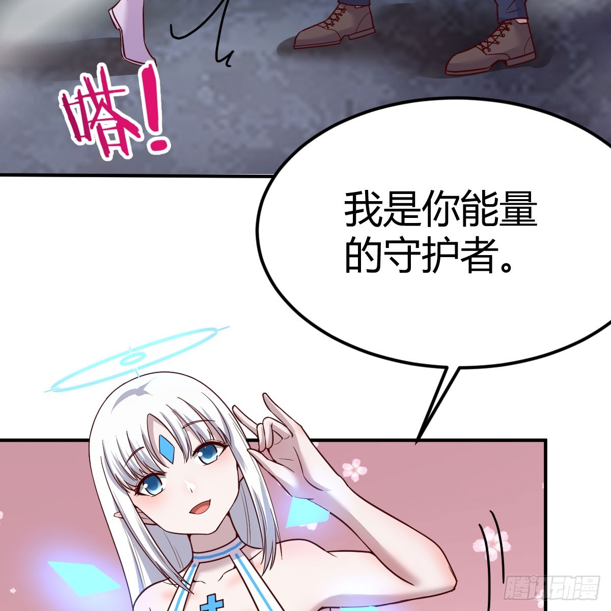 昆觉醒！36