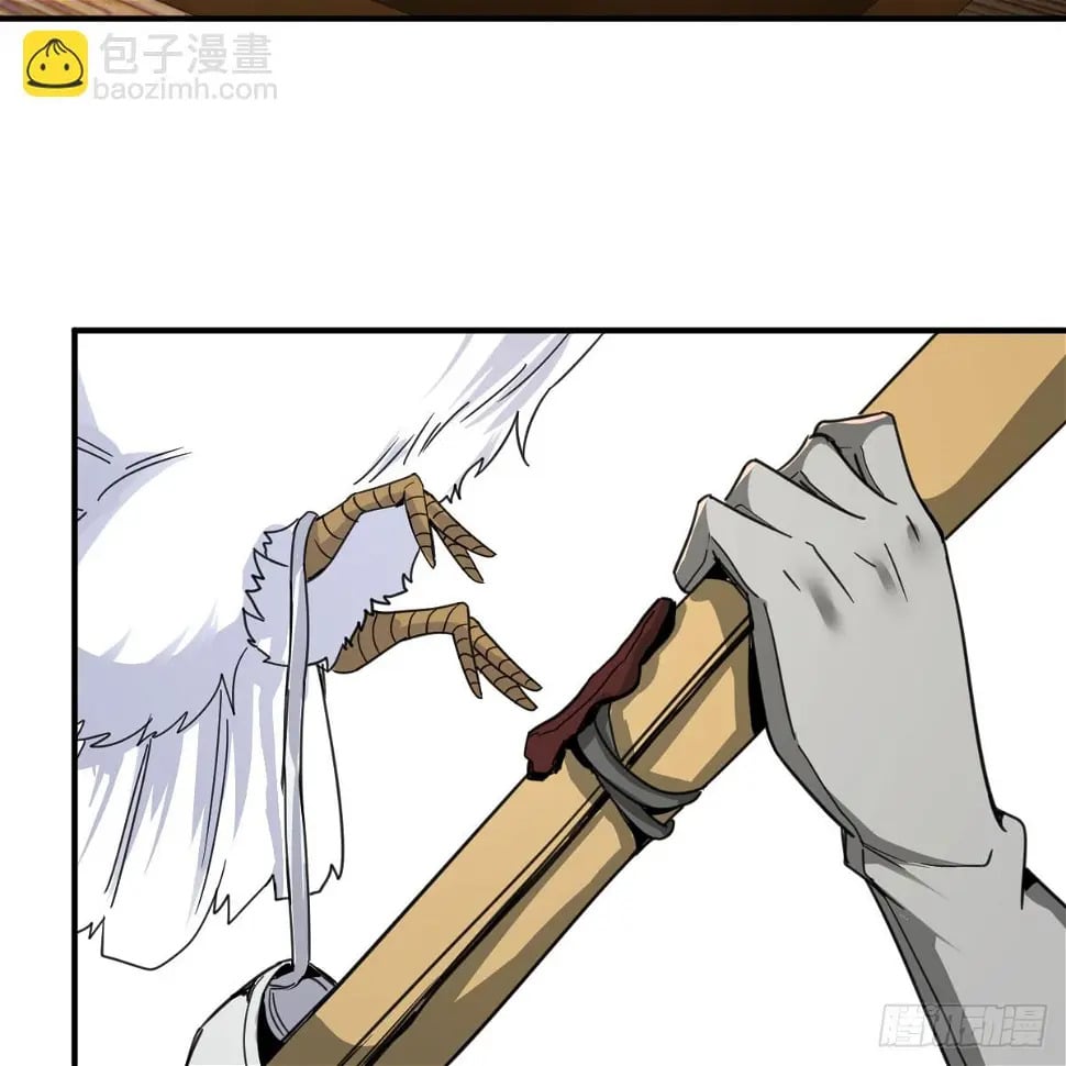 反将一军35