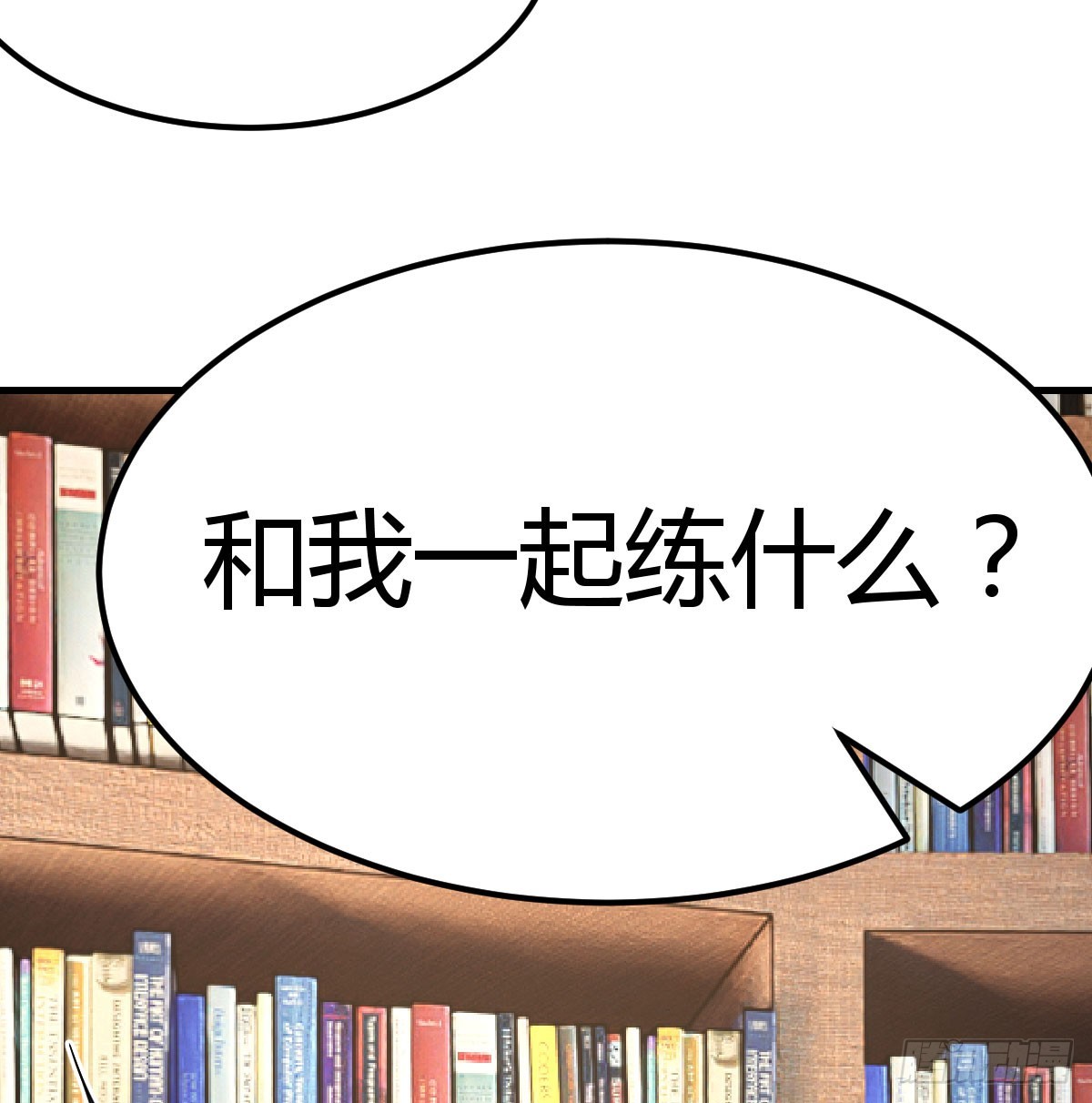 我还不想放弃59