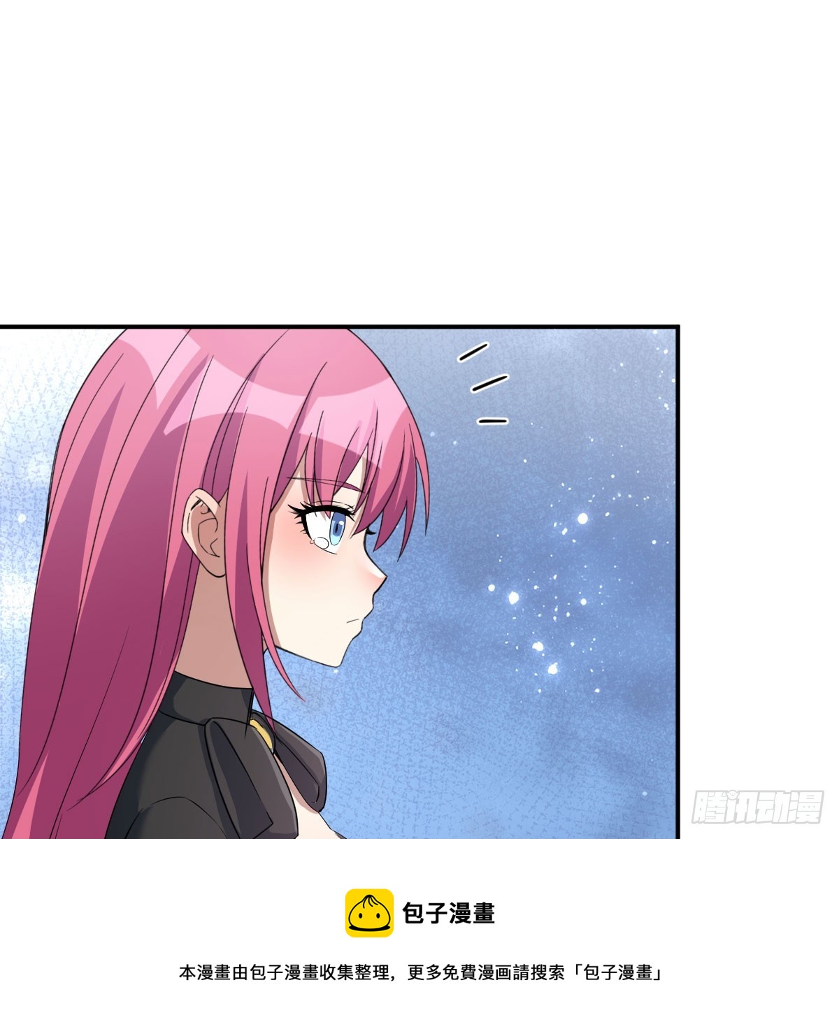 别怕！亚莉安49