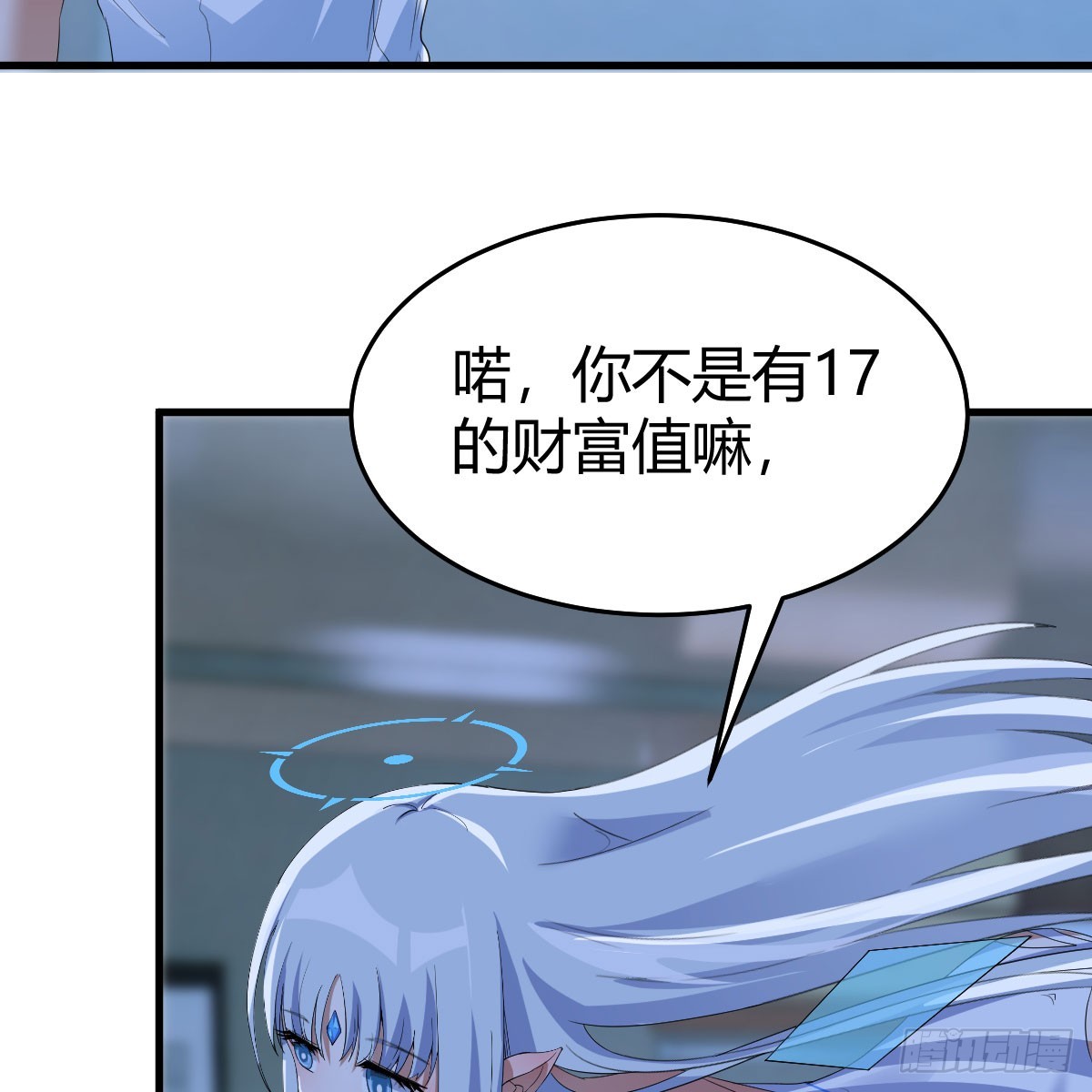 昆的初赐12