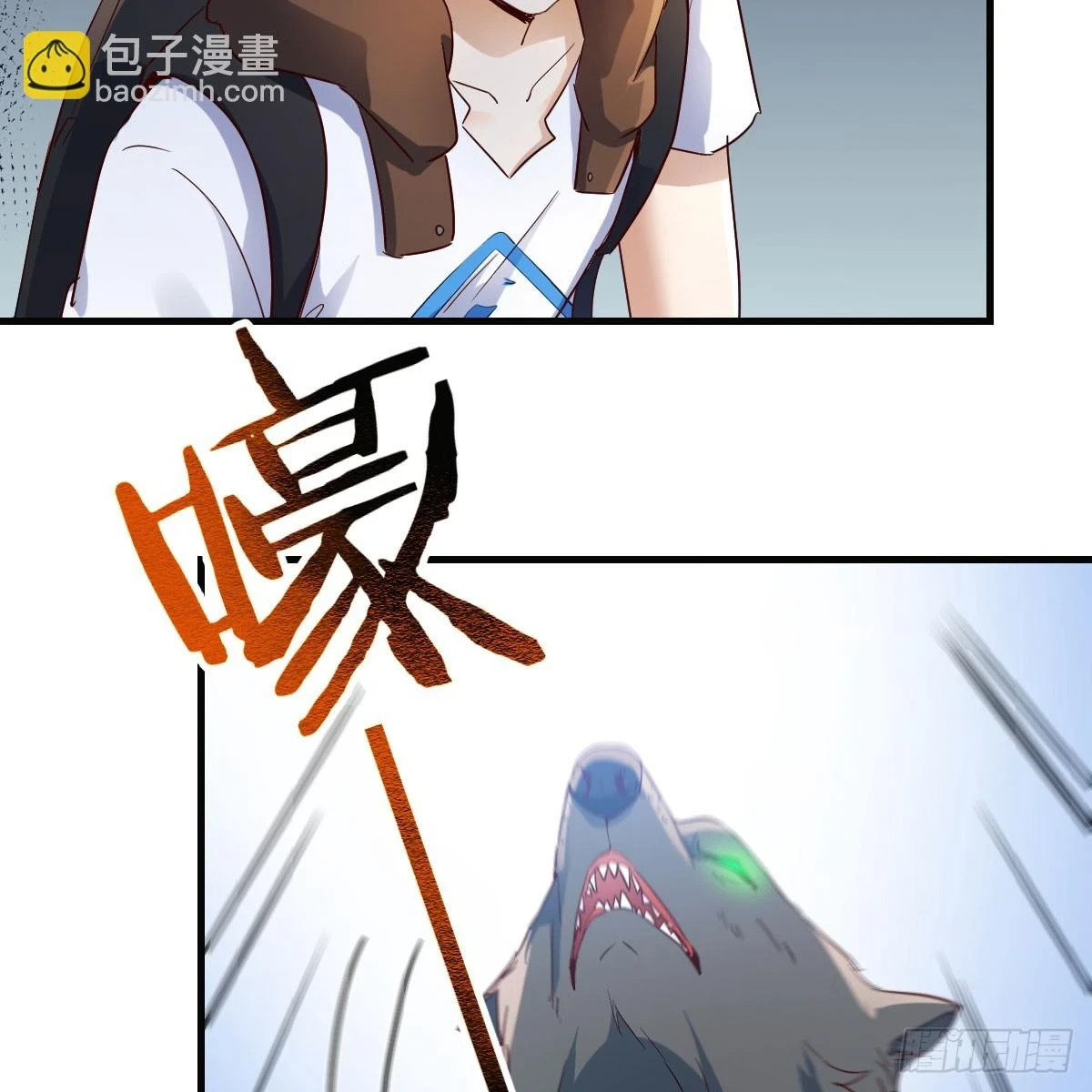 遇袭野狼群37