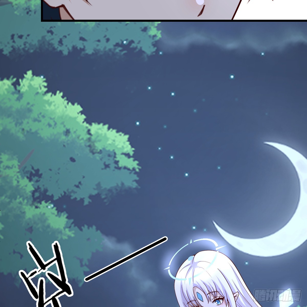 野魔谷4
