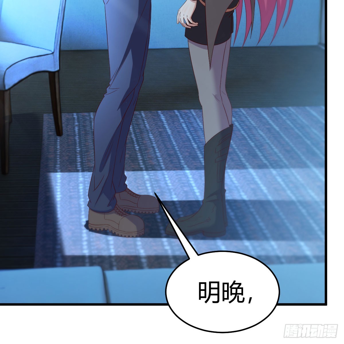 魔法概论24
