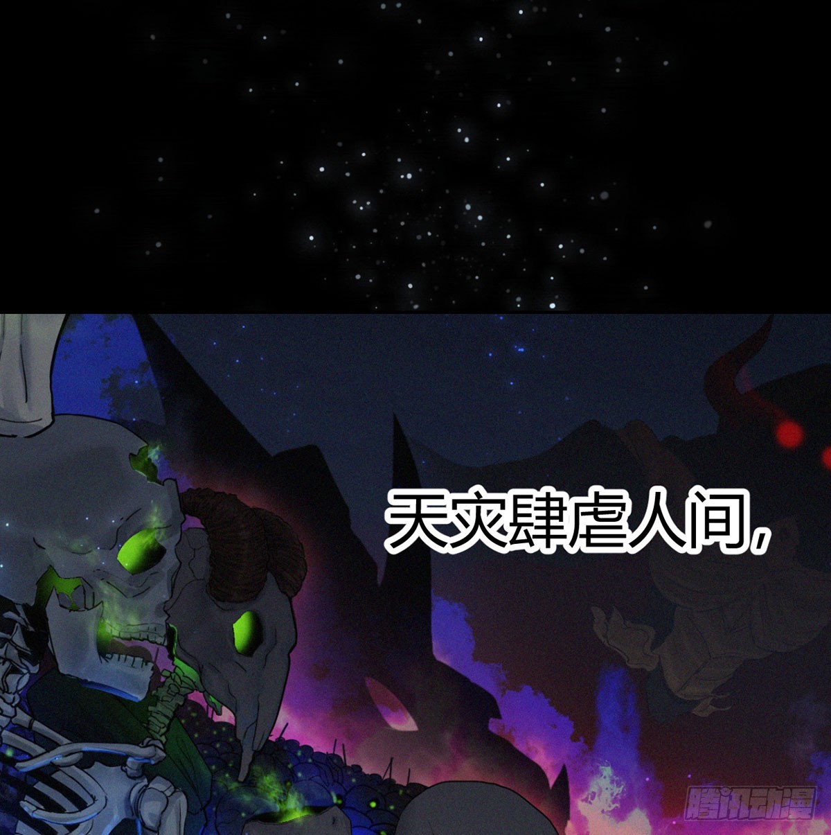 这样的觉醒大法6