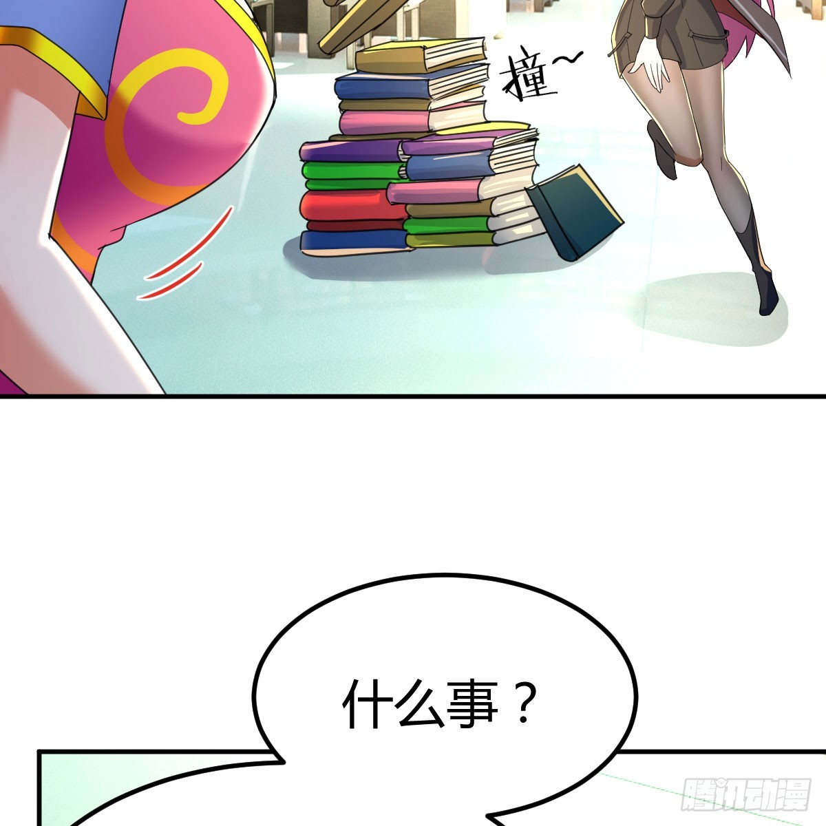 狩猎时刻38