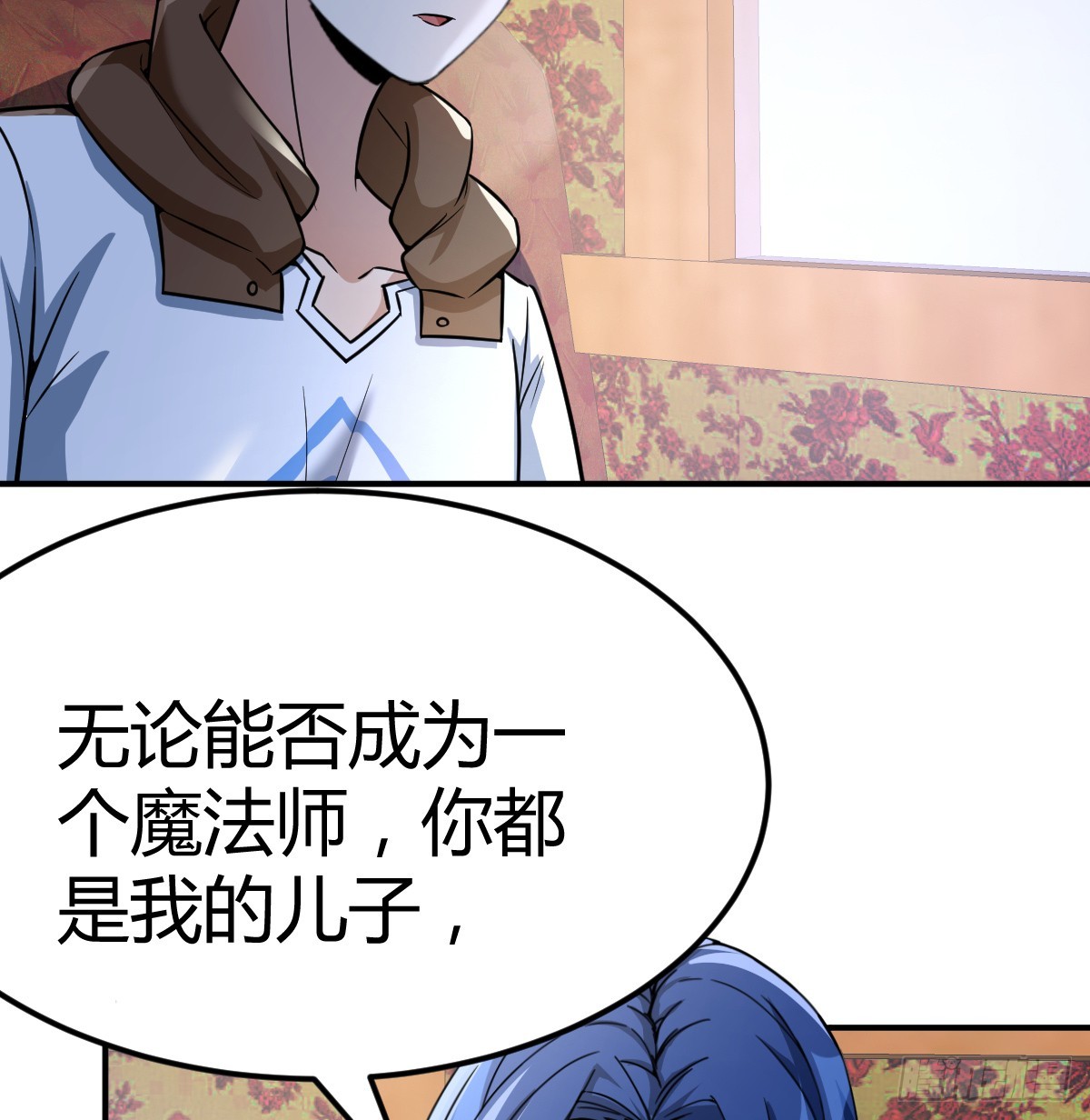 绝不放弃58
