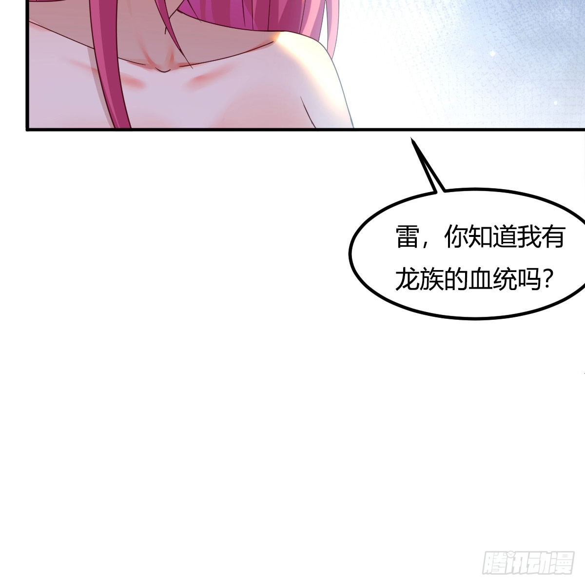 这样的觉醒大法59