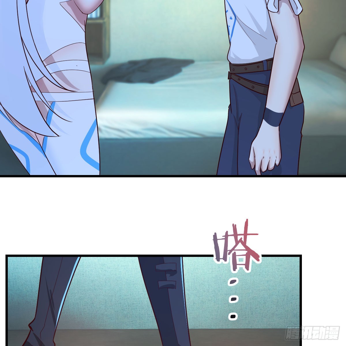 别怕！亚莉安6