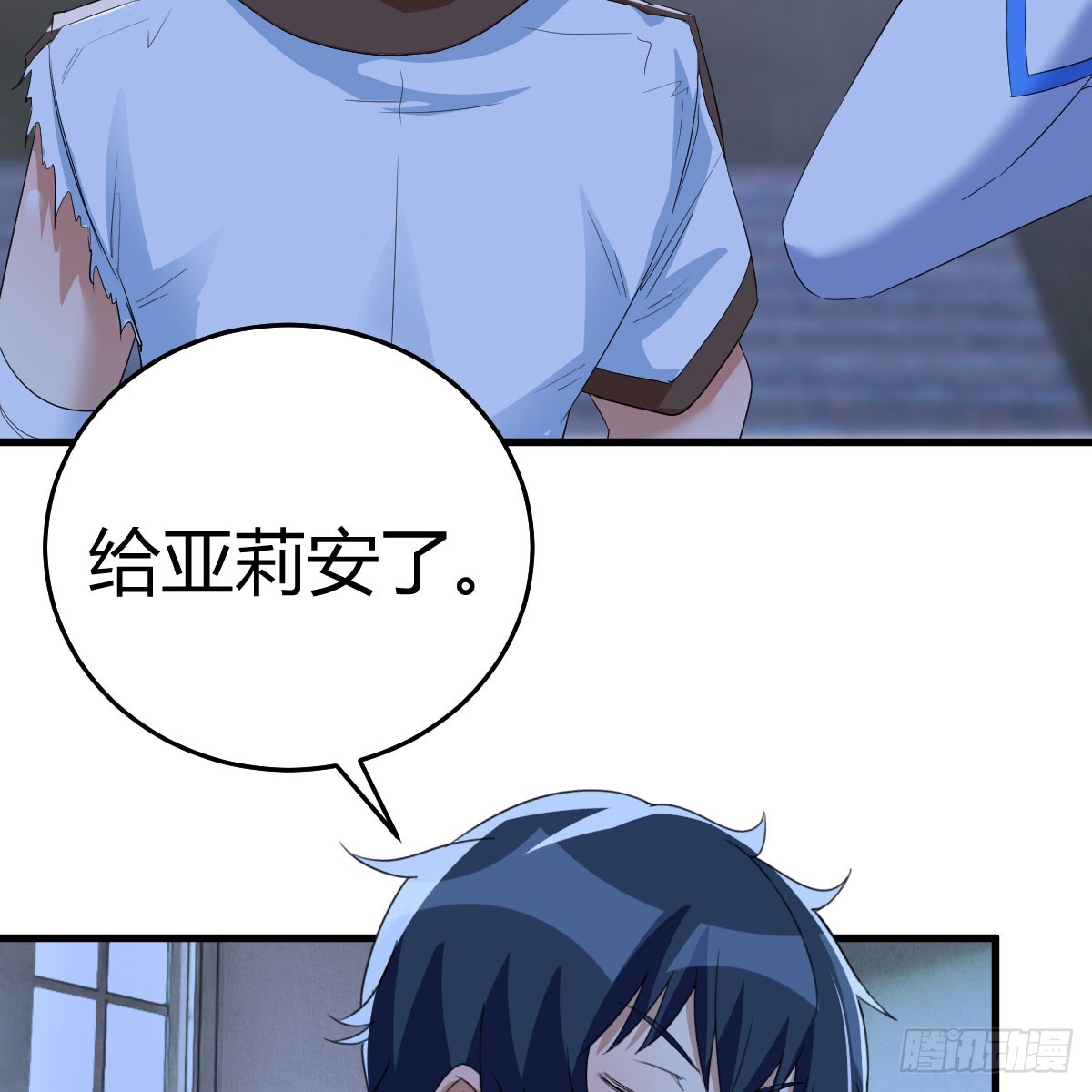 昆的初赐17