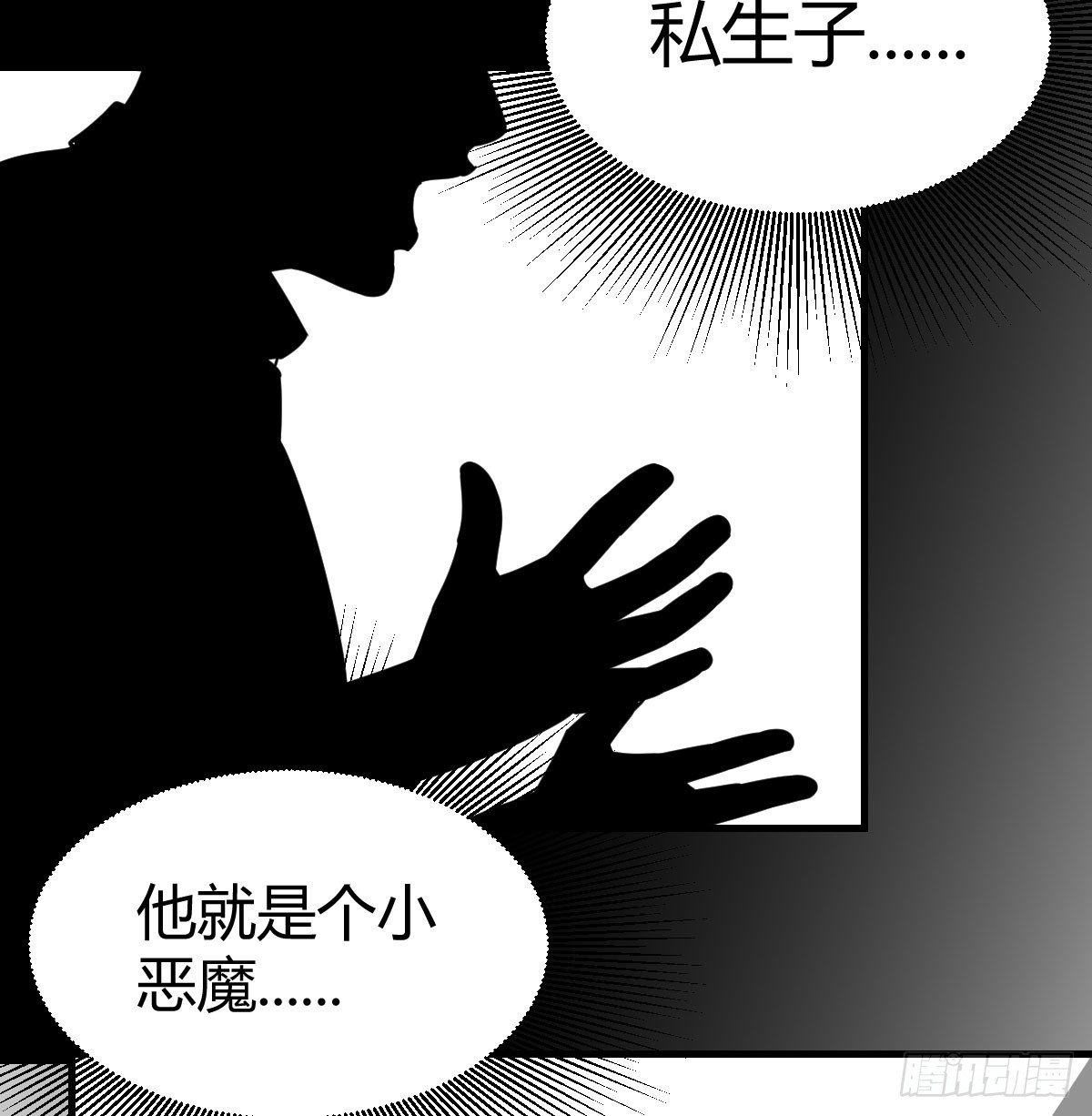 还疼吗57