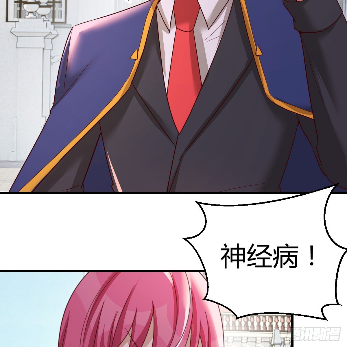 我愿意21