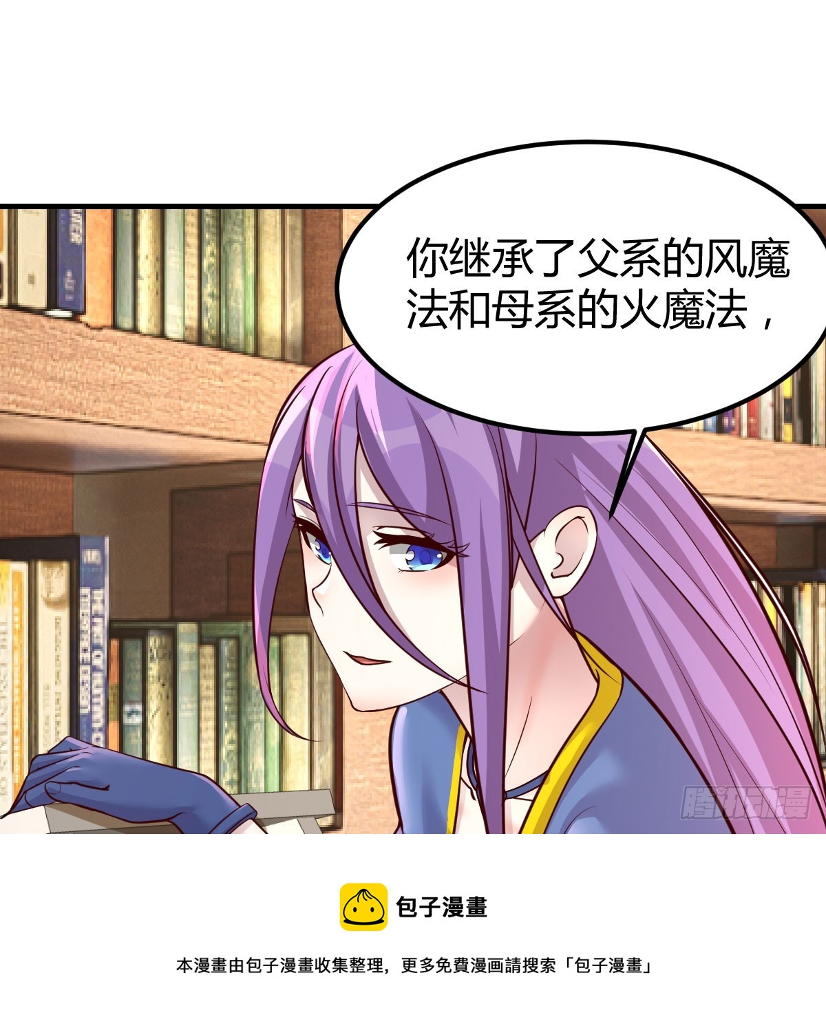 我还不想放弃49