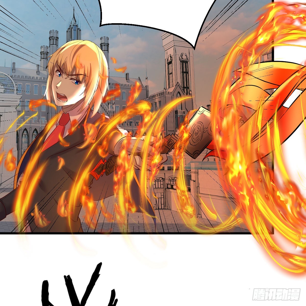 激活被动魔法53