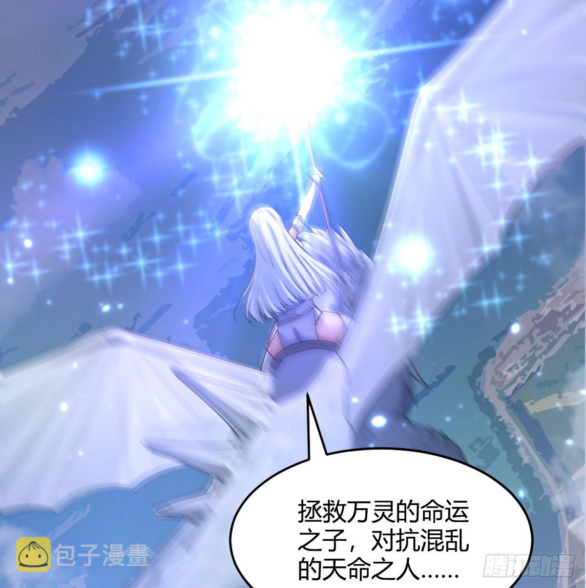 这样的觉醒大法18