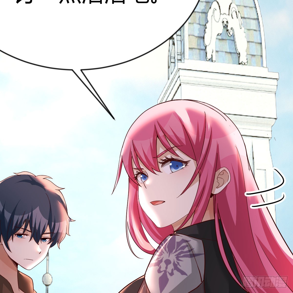 我愿意23