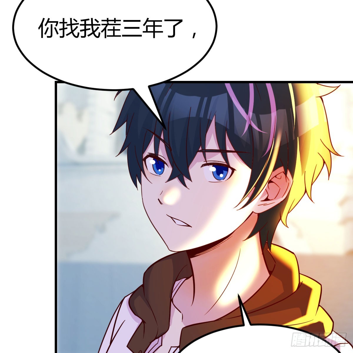 黑魔法世典66