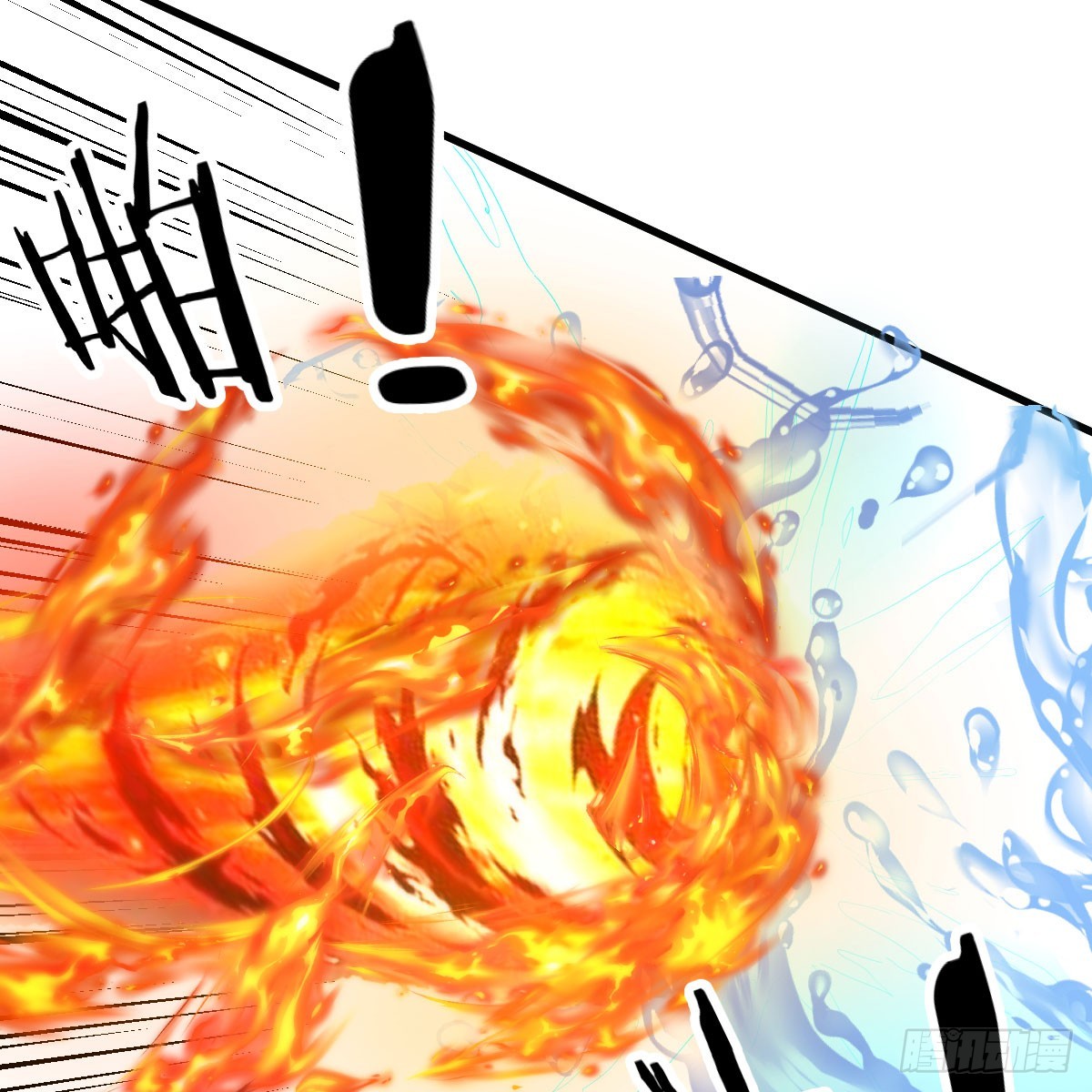 激活被动魔法58
