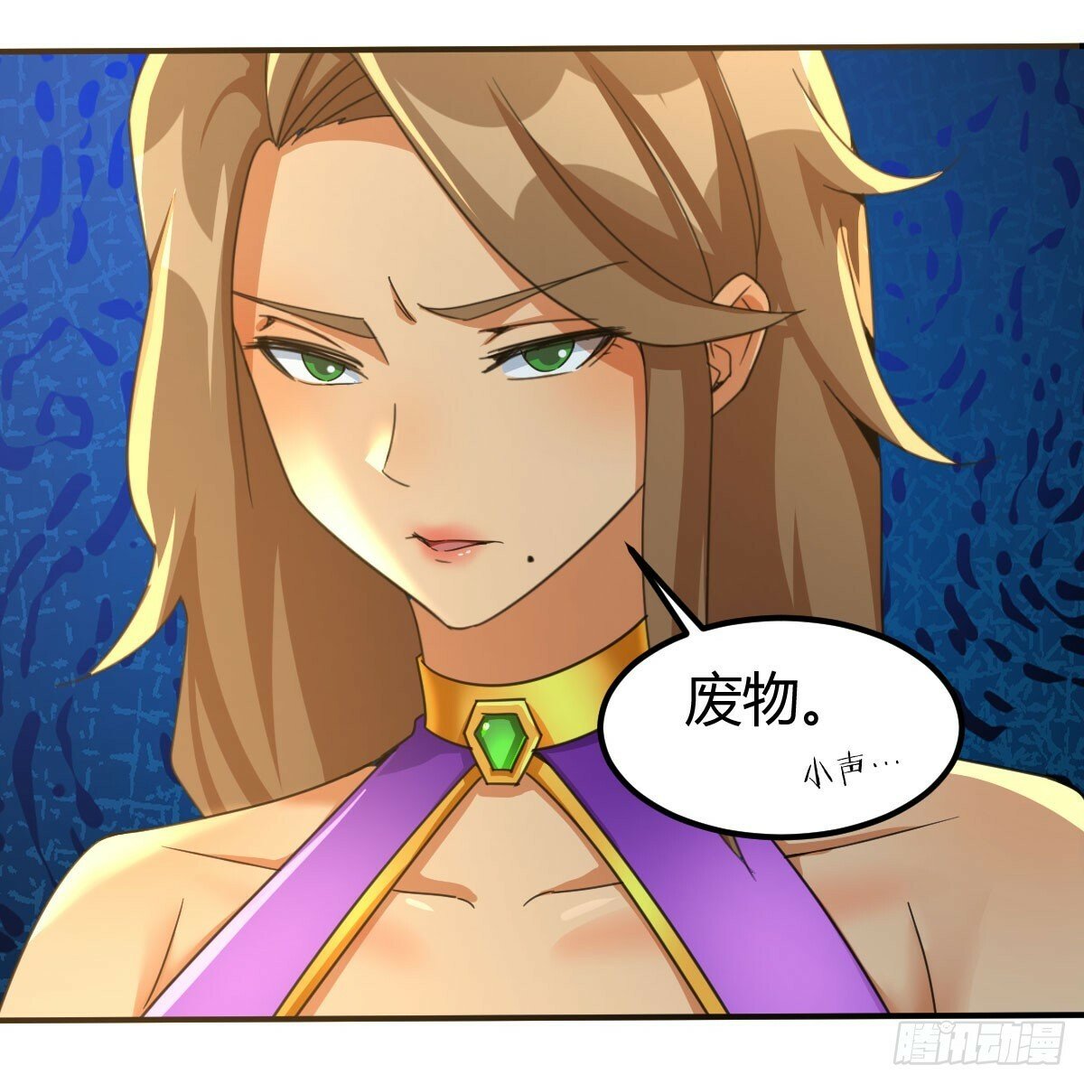 互相算计的母子28
