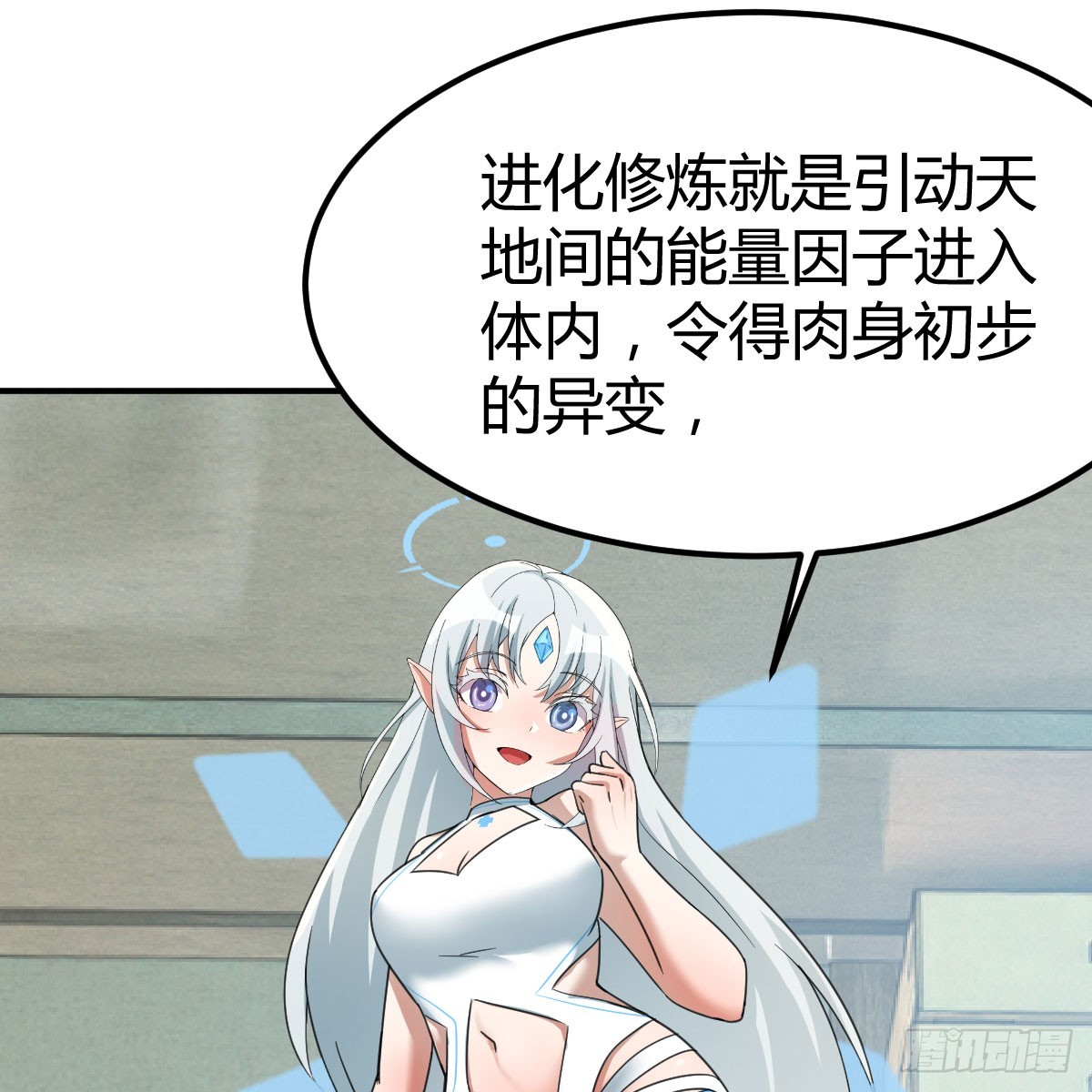 昆的初赐28