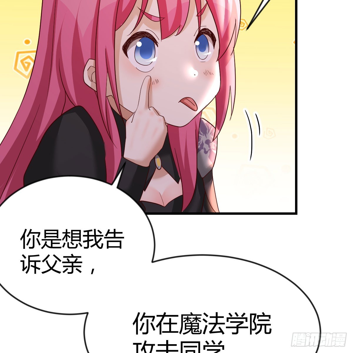 我愿意14