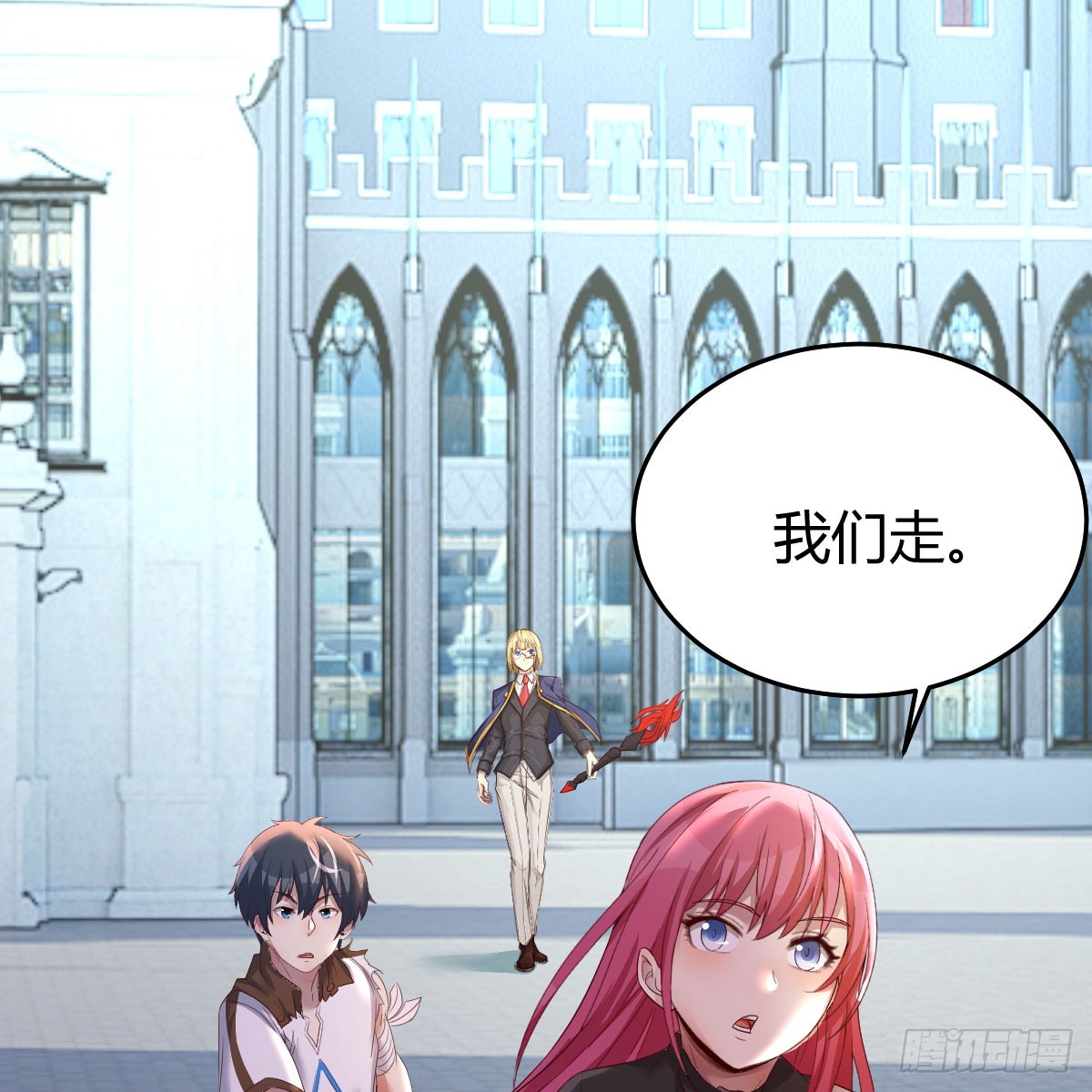 我愿意27